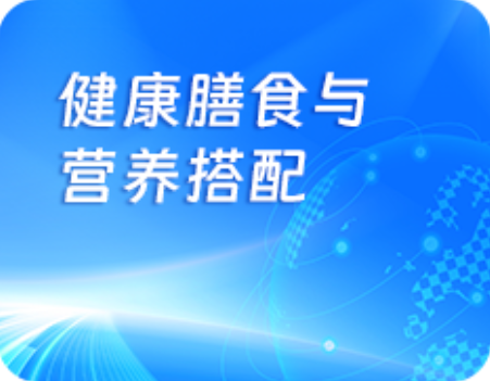 课程图片