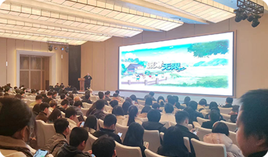游戏化企业项目孵化与路演活动